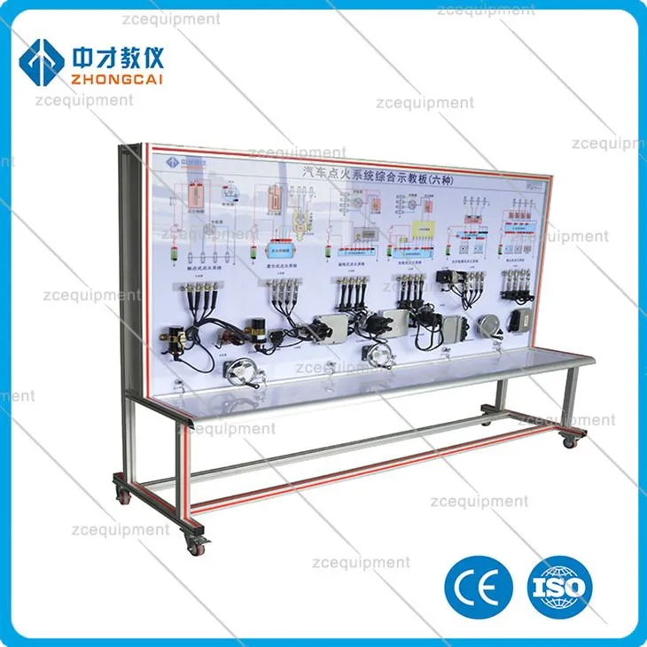 শিক্ষা স্কুল ল্যাব প্রশিক্ষণের সরঞ্জাম ইগনিশন সিস্টেম টিচিং স্ট্যান্ড