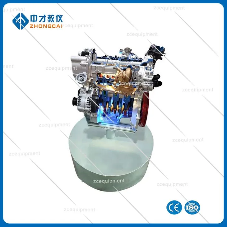 হাইব্রিড কাট অ্যাভ ইঞ্জিন