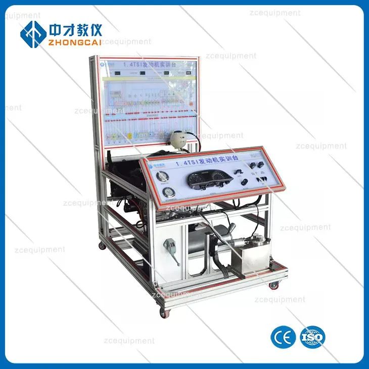 1.4T ইঞ্জিন স্বয়ংচালিত প্রযুক্তি বৃত্তিমূলক প্রশিক্ষণ সরঞ্জাম