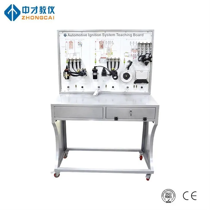 স্বয়ংচালিত প্রশিক্ষণ স্ট্যান্ড ইগনিশন সিস্টেম সরঞ্জাম